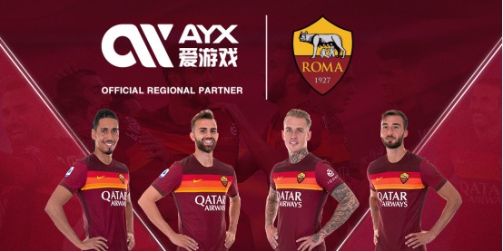 他们更是球